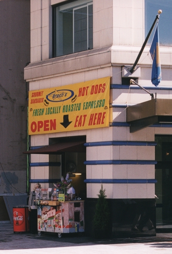 The Hot Dog Shop